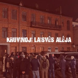 KLA | 2026 10 27 | 18:30